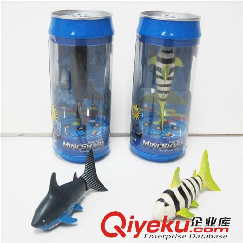 全部產品 全新玩具產品 迷你遙控魚 游水鯊魚 新奇特兒童玩品 現貨限量批發