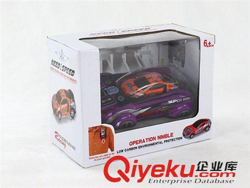 遙控車模 全新設(shè)計車型遙控器 1:63雙車模迷你遙控賽車 遙控車玩具限量促銷