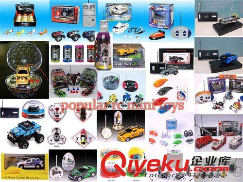 新奇特玩具 2015經(jīng)久不衰air swimmer氦氣NEMO遙控飛魚(yú) 大鯊魚(yú) 現(xiàn)貨全力供應(yīng)