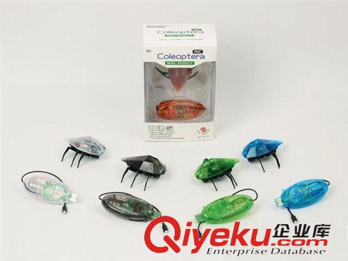 新奇特玩具 會(huì)說話的毛絨電子寵物玩具 furby電動(dòng)智能菲比精靈公仔 寶貝精靈