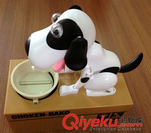 電動玩具 新年生日好禮物 吃錢狗 偷錢狗存錢罐 財迷吃錢狗貓 財犬箱儲蓄罐原始圖片2
