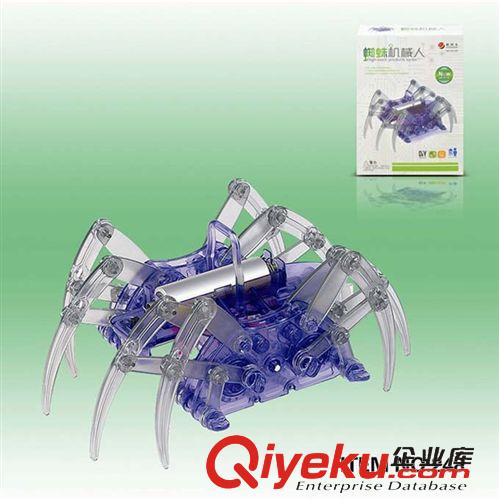 電動(dòng)玩具 DIY拼裝蜘蛛機(jī)械人 科技制作電動(dòng)爬行機(jī)器人 自裝蜘蛛形動(dòng)手玩具原始圖片3