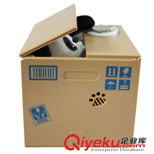 電動玩具 新款偷錢熊貓 超熱銷趣味偷錢系列存錢罐 新奇特電動游戲兒童禮品原始圖片3