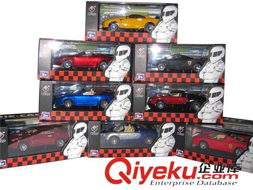 電動玩具 新款偷錢熊貓 超熱銷趣味偷錢系列存錢罐 新奇特電動游戲兒童禮品