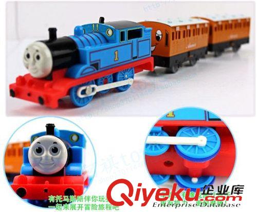 電動(dòng)玩具 升級(jí)版 托馬斯 自裝小火車 電動(dòng)火車 電動(dòng)音樂(lè)積木軌道車 2277-17原始圖片2