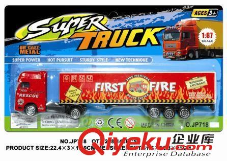 嬰兒玩具 合金滑行貨柜車 禮品訂制仿真玩具車 OEM LOGO 客版 熱銷5款混裝