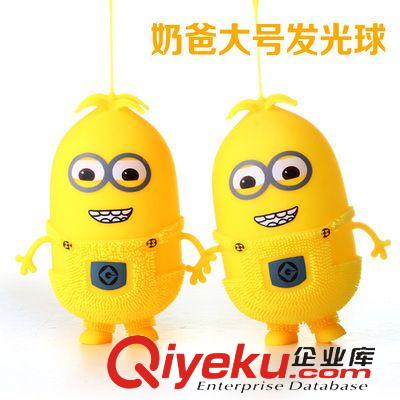 閃光玩具 圣誕貨源 地?cái)偀豳u 憤怒的小鳥玩具 閃光發(fā)光玩具 七彩發(fā)光