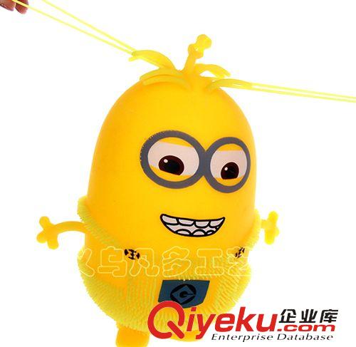 閃光玩具 小黃人玩具 閃光小黃人 小黃人毛毛球 地攤熱賣小黃人公仔原始圖片2