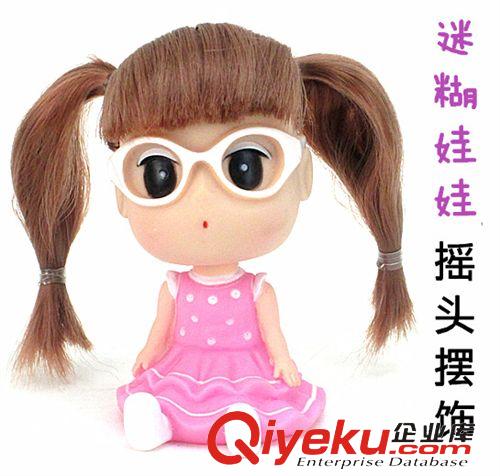 廣告/促銷/禮品 中號|三節(jié)熊存錢罐21CM|921卡通小熊塑料儲錢罐|三節(jié)可拆式儲蓄罐