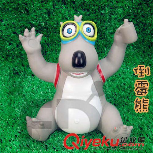 廣告/促銷/禮品 韓版 進口 外貿禮品儲蓄罐 存錢罐 倒霉熊儲蓄罐
