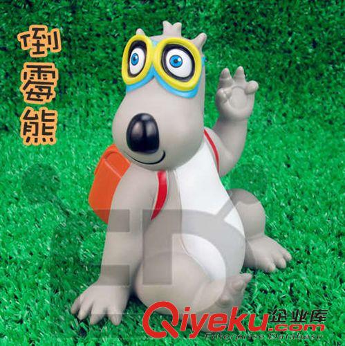 廣告/促銷/禮品 韓版 進口 外貿禮品儲蓄罐 存錢罐 倒霉熊儲蓄罐