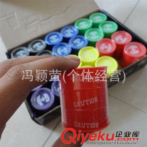 儿童玩具 中号4*5cm 整人油漆桶玩具 barrel oil slime 整人油桶沙皮胶