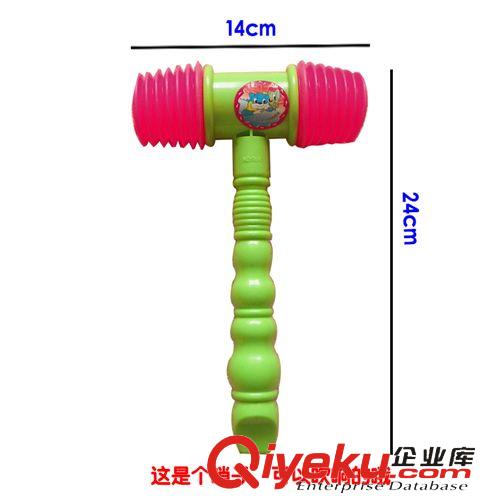 益智玩具 批發供應兒童玩具 塑料發聲小響錘 發聲錘子帶口哨 義烏玩具批發