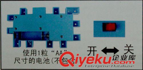 益智玩具 81塊喜洋洋喜羊羊與灰太郎 百變電動積木 益智積木 兒童玩具原始圖片3