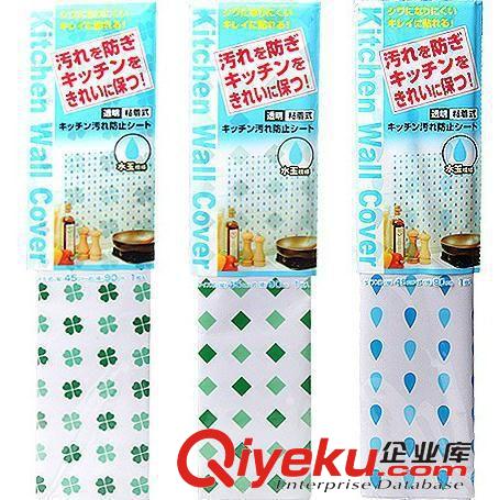 2015年2月上新 gd廚房用耐高溫防油貼紙 墻貼原始圖片3