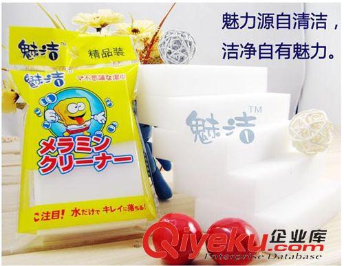 2015年1月 創意家居用品 迷你毛衣除毛器 批發毛球修剪器#YPHG-S798#