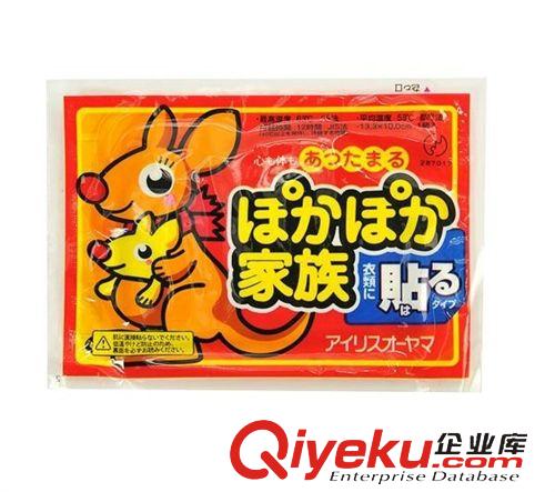 秋冬熱銷產(chǎn)品 冬季必備USB保暖坐墊靠墊USB電暖坐墊發(fā)熱抱枕