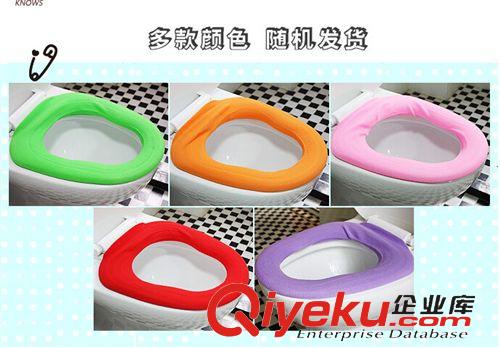 秋冬熱銷產(chǎn)品 義烏小商品糖果色O型便攜式馬桶墊 圓形通用馬桶套 馬桶圈暖墊原始圖片2