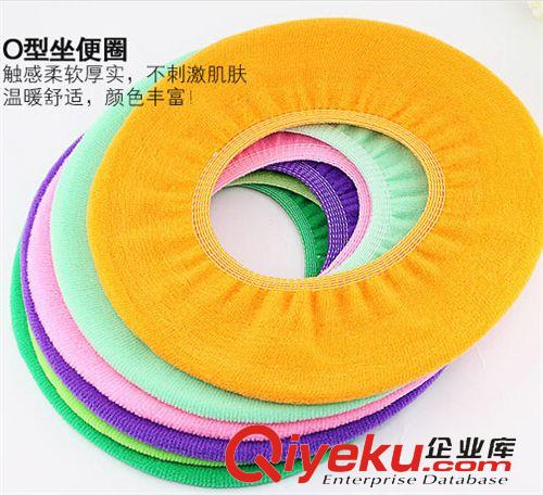 秋冬熱銷產(chǎn)品 義烏小商品糖果色O型便攜式馬桶墊 圓形通用馬桶套 馬桶圈暖墊原始圖片3