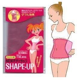 春夏季熱銷 直供批發桑拿強力束腰帶束腹帶瘦腰帶ss帶美體帶批發