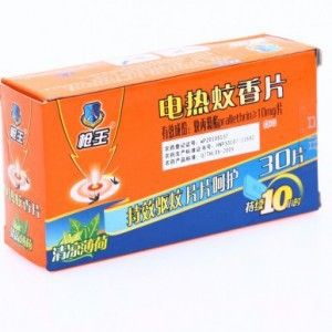 春夏季熱銷 zp槍王 電熱蚊香片超值套裝 驅蚊片 電熱驅蚊片夏季驅蚊 30片裝原始圖片2