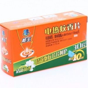 春夏季熱銷 zp槍王 電熱蚊香片超值套裝 驅蚊片 電熱驅蚊片夏季驅蚊 30片裝原始圖片3