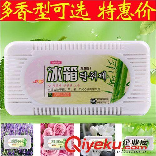 廚房用品 創(chuàng)意家用磨刀器 快速磨刀器 浪漫櫻花gd雙槽廚房用品#yphb-B186