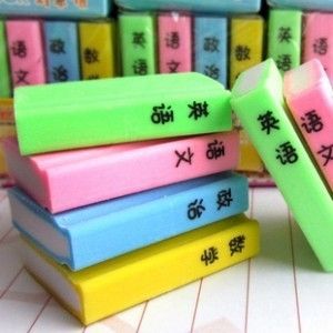 办公文具 学生奖品 创意橡皮擦 彩色课本橡皮 4个装（单个价0.21）