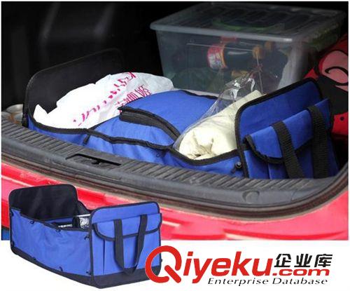 汽車(chē)用品 汽車(chē)后備箱多用途整理箱/保溫箱（藍(lán)色）#yphb-Y27386原始圖片3