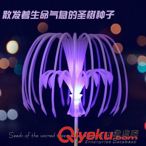 電子電器 【廠家直銷】阿凡達希望之光光控圣樹種子燈 浪漫小夜燈種子燈原始圖片3