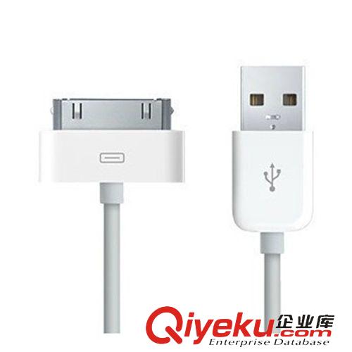 電子電器 批發供應 蘋果手機數據線 數據線 手機充電器轉接線