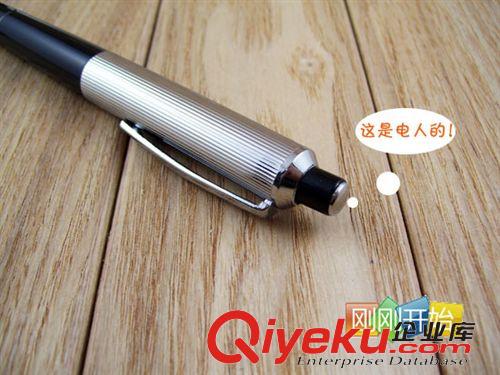 趣味玩具 愚人節(jié)新奇整人電人道具 整蠱電人可寫筆 多功能寫字筆 創(chuàng)意搞怪