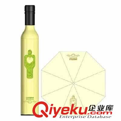 新品上市 廠家供應(yīng) 創(chuàng)意時(shí)尚家居酒瓶雨傘 遮陽(yáng)傘 防紫外線傘情侶卡通雨傘