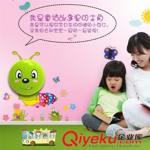 新品上市 花顏墻貼光控小夜燈寶寶床頭燈 3D壁燈 美麗毛毛蟲夜燈貓頭鷹夜燈原始圖片3