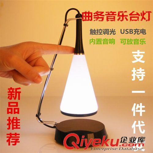 創(chuàng)意禮品 創(chuàng)意時(shí)尚留言板時(shí)鐘 LED電子鐘C款 大屏幕浪漫熒光留言板創(chuàng)意鬧鐘