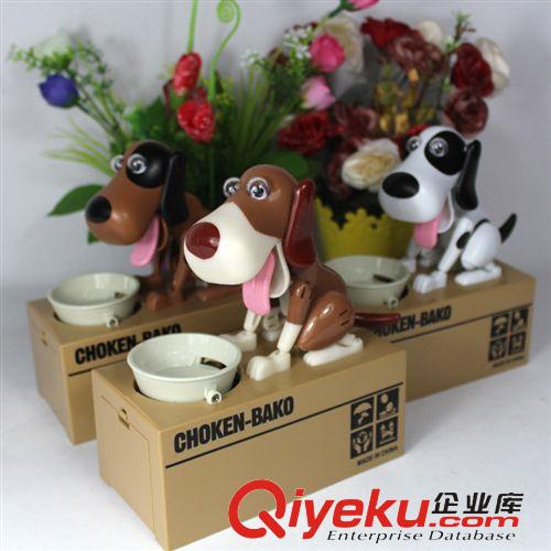 創(chuàng)意禮品 吃錢狗存錢罐 偷錢狗存錢罐 財迷吃錢狗貓 吃錢狗存錢罐 新玩具原始圖片2