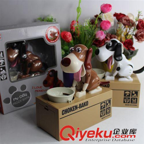 創(chuàng)意禮品 吃錢狗存錢罐 偷錢狗存錢罐 財迷吃錢狗貓 吃錢狗存錢罐 新玩具原始圖片3
