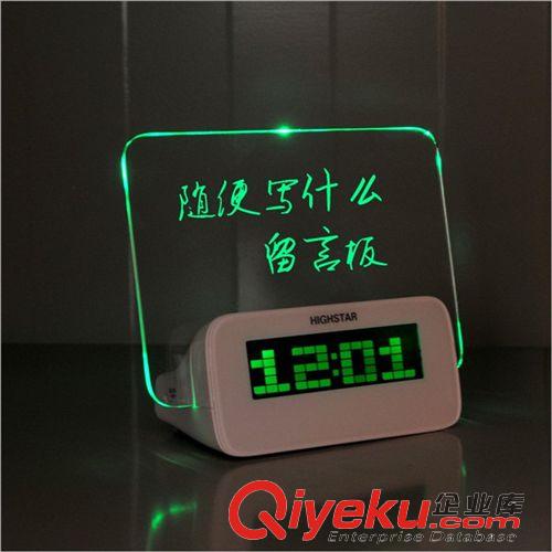 家居百貨 創(chuàng)意時尚留言板時鐘 LED電子鐘C款 大屏幕浪漫熒光留言板創(chuàng)意鬧鐘原始圖片2