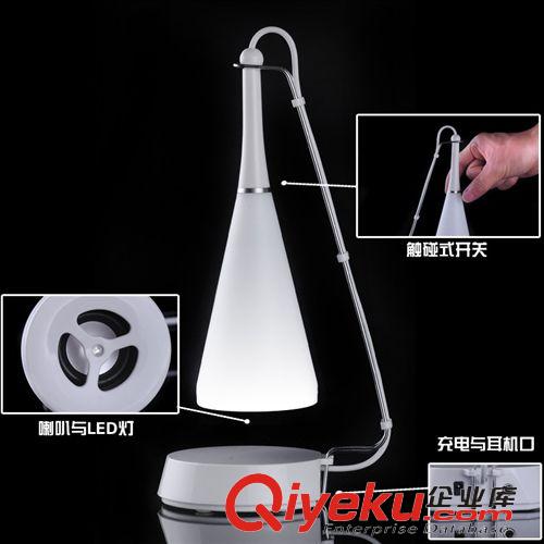 家居百貨 曲務(wù)玩酷 帶音響觸控LED臺(tái)燈 USB充電觸摸節(jié)能 音樂臺(tái)燈音箱原始圖片2