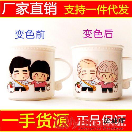 家居百貨 2014新款 卡通充電防暴雙插手電熱水袋 可拆洗熱水袋暖手寶 廠家