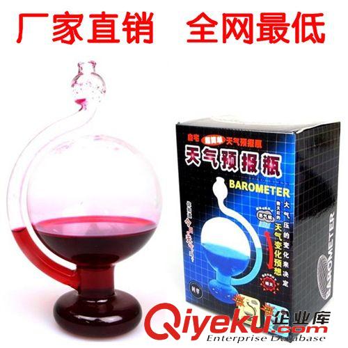 家居百貨 tj韓版檸檬杯 sq水杯 手動(dòng)榨汁水果杯 健康活力杯果汁杯批發(fā)