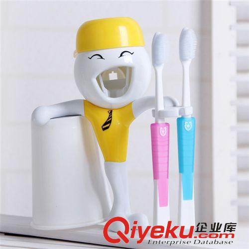家居百貨 新品上市 哎呀Q仔洗漱套裝 自動擠牙膏器 快樂大本營力薦同款原始圖片3