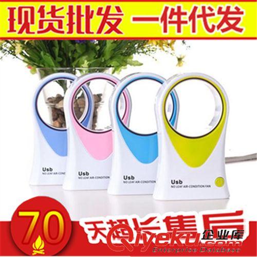 家居百貨 zp創(chuàng)意3D花顏墻貼掛鐘 DIY墻紙壁鐘 兒童卡通可愛可移動壁鐘