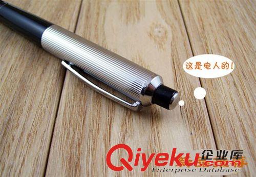 整蠱玩具 廠家直銷整蠱玩具 惡搞玩具 整人玩具 義烏玩具 觸電筆寫字觸電原始圖片2