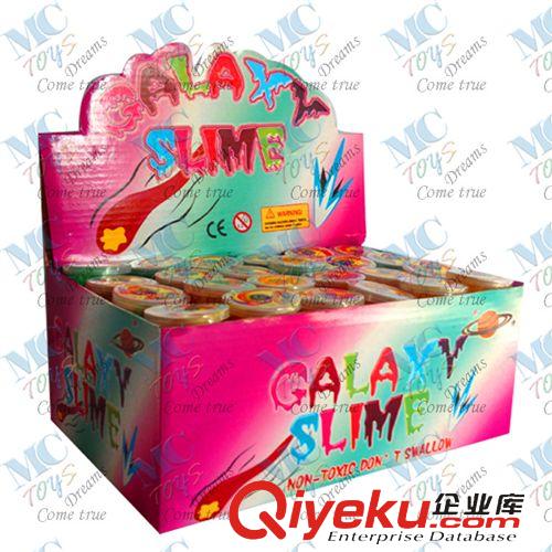 slime膠玩具 廠家直銷slime/putty中罐鼻涕膠夜光膠幻彩膠放屁泥水晶泥DIY彩泥原始圖片2