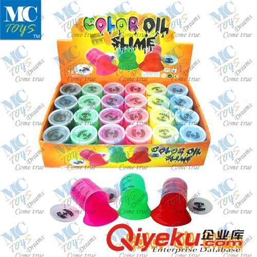slime膠玩具 廠家直銷slime/putty鼻涕膠沙皮膠超輕粘土雪花泥棉花泥太空土
