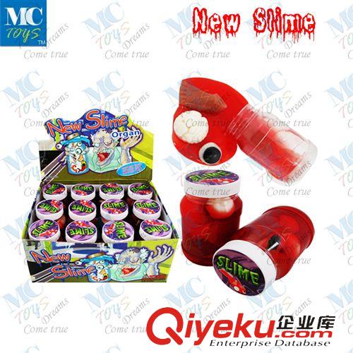 slime胶玩具 厂家直销slime/putty鼻涕胶沙皮胶超轻粘土雪花泥棉花泥太空土