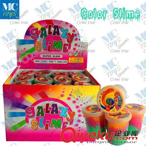 slime胶玩具 厂家直销slime/putty大罐七彩胶荧光七彩胶幻彩泥变色胶温变泥胶