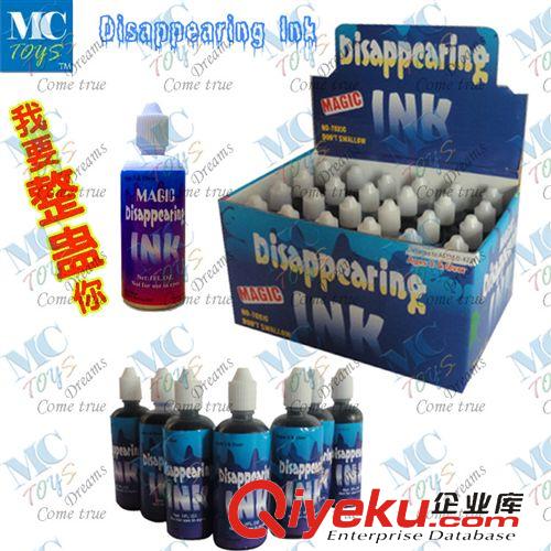 膨脹玩具 廠家直銷膨脹玩具膨脹鱷魚膨脹海洋動(dòng)物膨脹昆蟲膨脹孵化魔術(shù)變大