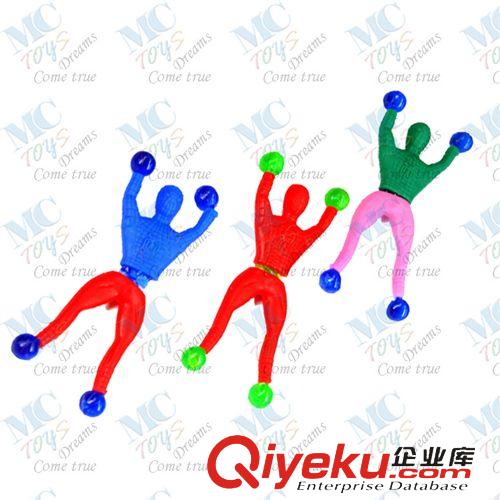 軟料玩具 廠家直銷軟料動物TPR昆蟲YOYO粘手QQ彈射玩具整人惡搞發泄萬圣節